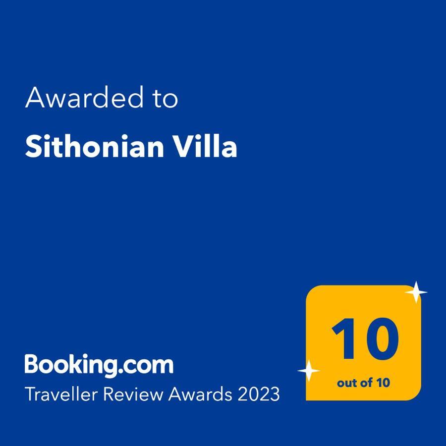 Sithonian Villa نيوس مارماراس المظهر الخارجي الصورة